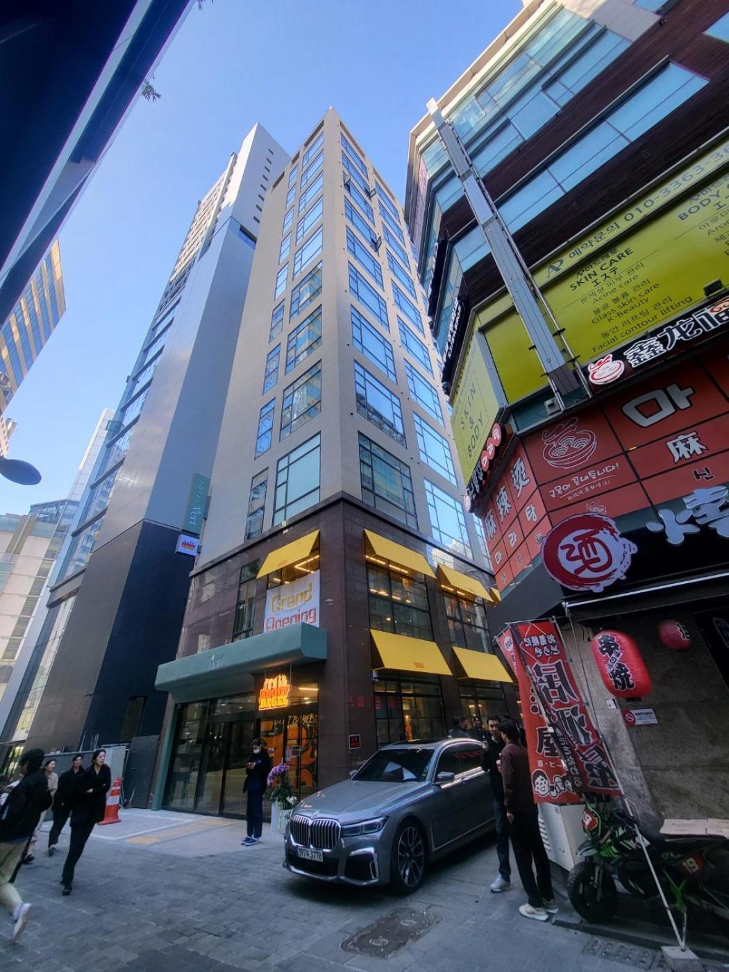 Hotel Vert 호텔 4*